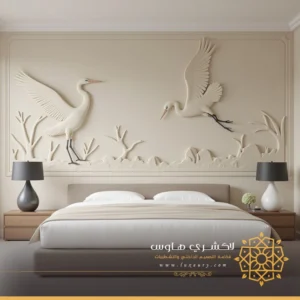 خشب حفر للجدران بجدة