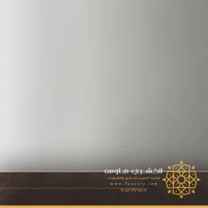 دهان داخلي للمنازل