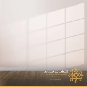 دهانات صالات جدة