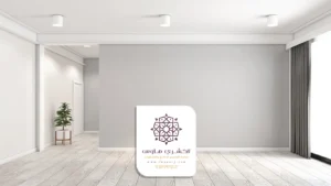 مطلوب معلم دهان بجدة