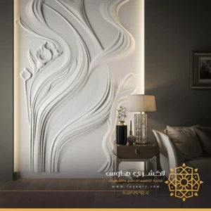 حفر خشب جدار مجالس جدة
