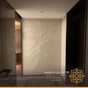 خشب حفر للجدران بجدة