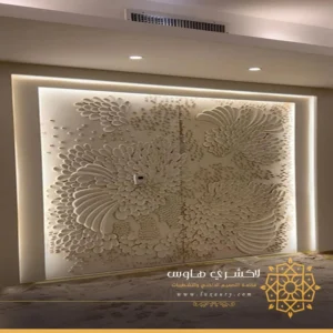 ديكور خشب حفر 3D جدة