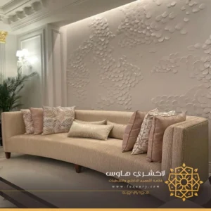 خشب حفر جدران غرف نوم في جدة