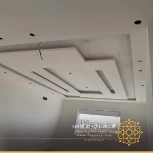 اسقف جبس بورد للصالات مستطيلة