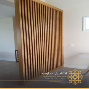 فواصل بارتشن جده