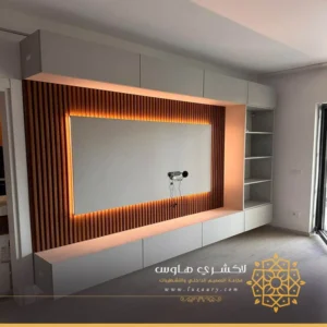 دولاب شاشة التلفزيون