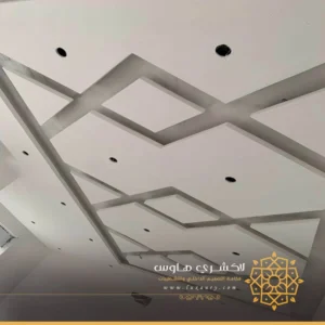 اشكال جبس بورد اسقف جدة