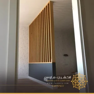 اشكال قواطع بارتشن
