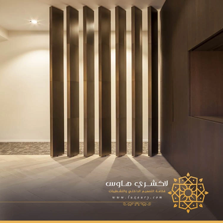 فواصل صالات بارتشن