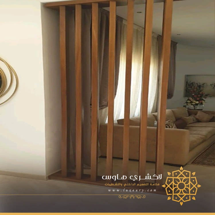 حواجز بارتشن جدة