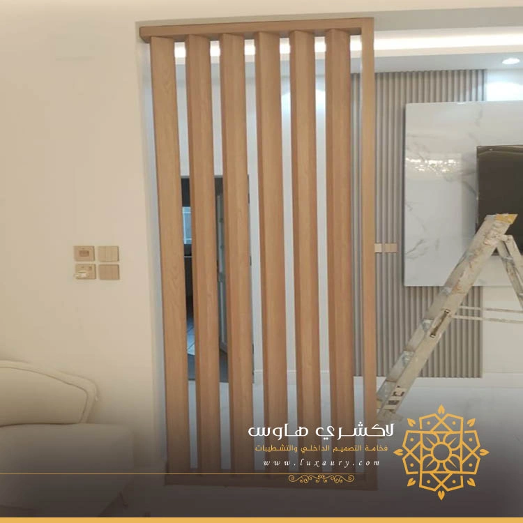 حواجز ديكور للصالات