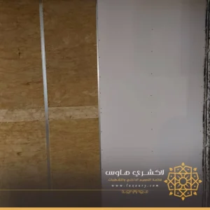 جدران عازلة للصوت بجدة