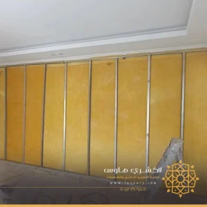 جدران عازلة للصوت