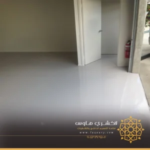 معلم ايبوكسي بجدة