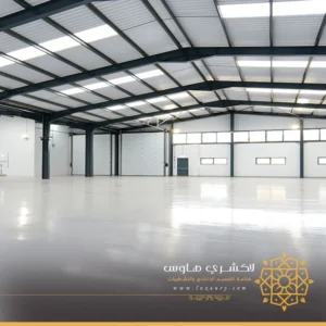 ارضيات ايبوكسي للمستودعات جدة
