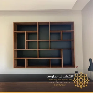 رفوف خشب ديكور