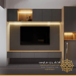 ديكور تلفزيون خشب جدة