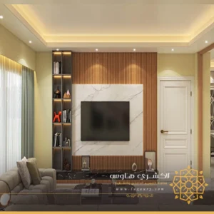ديكور تلفزيون بديل الخشب في جدة