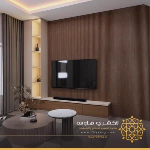 ديكور تلفزيون خشب جدة
