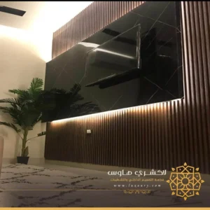 ديكور تلفزيون خشب جدة