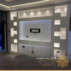 ديكور تلفزيون جبس جدة