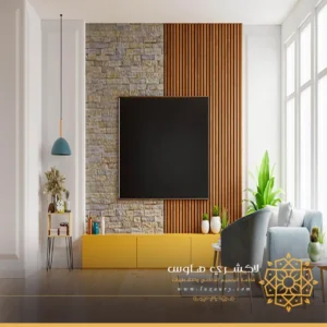 ديكور خلف التلفزيون بجدة