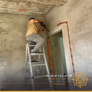 قص جدار وفتح باب بالصاروخ جدة