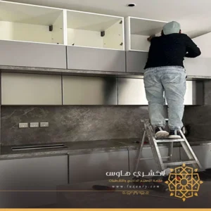 تشطيب مطابخ بجدة