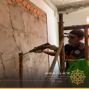 تكسير جدار بالصاروخ بجدة