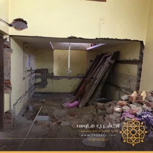 تكسير جدران بجدة