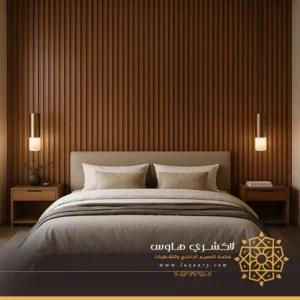 تكسيات خشب لغرف النوم جدة