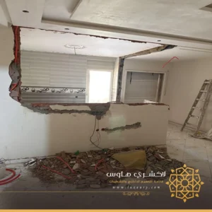 هدم جدار ودمج غرف في جدة