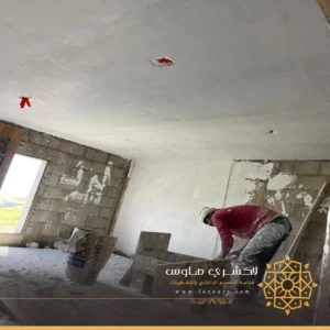مقاولات تشطيب بجدة
