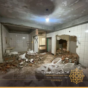 تكسير جدران وترميم في جدة