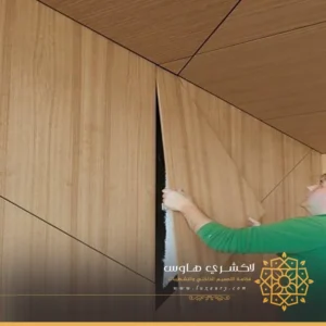 تركيب تكسيات خشب جدة