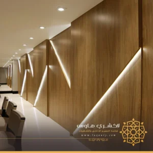 ديكور تكسيات خشب بجدة