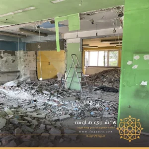 قص جدار وفتح باب بالصاروخ جدة