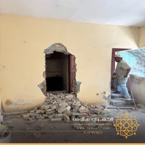 مقاول تكسير جدة