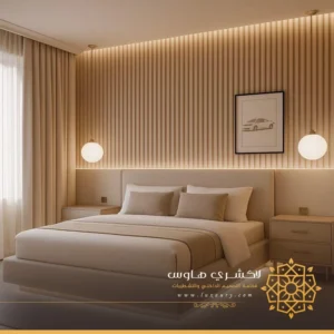تكسيات غرف النوم جدة