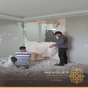 تكسير وتعديل صالات جدة