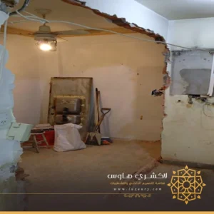 تكسير جدران بجدة
