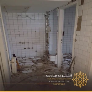 تكسير حمامات بجدة