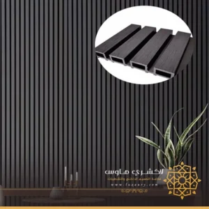 تكسيات بديل الخشب في جدة