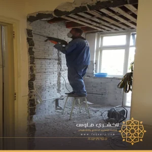 تكسير جدار بالصاروخ بجدة