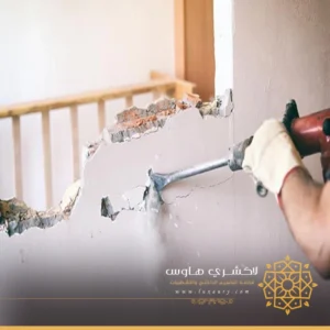 تكسير جدار بالصاروخ بجدة