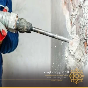 تكسير جدار بالصاروخ بجدة