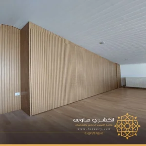 تكسيات خشب داخلي بجدة