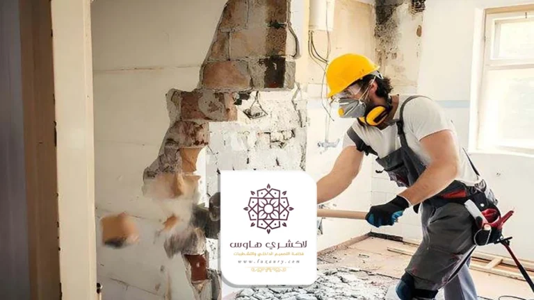مقاول تكسير جدة
