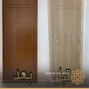ألوان دهان ابواب خشب بجدة